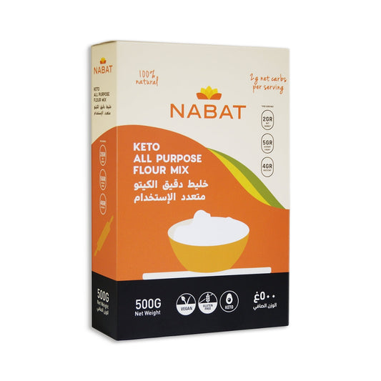 Natural Keto All Purpose Flour Mix - Medaid International
