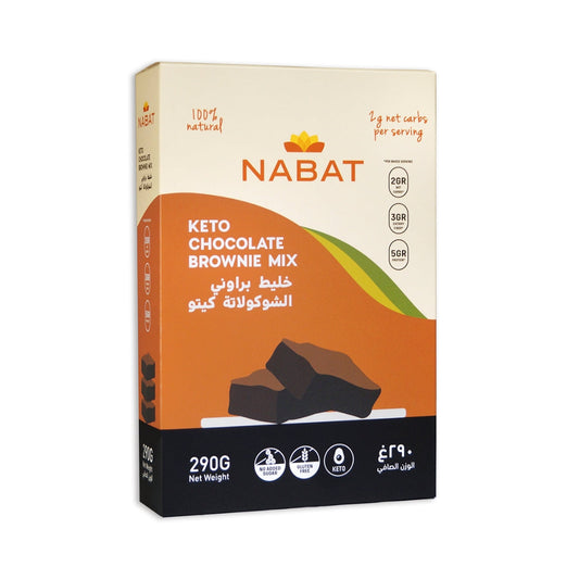 Natural Keto Chocolate Brownie Mix - Medaid International