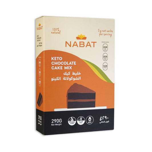 Natural Keto Chocolate Cake Mix - Medaid International
