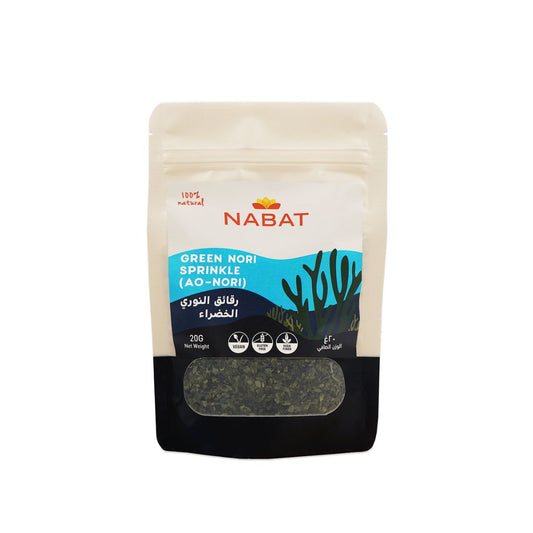 Natural Green Nori Sprinkle - Medaid International