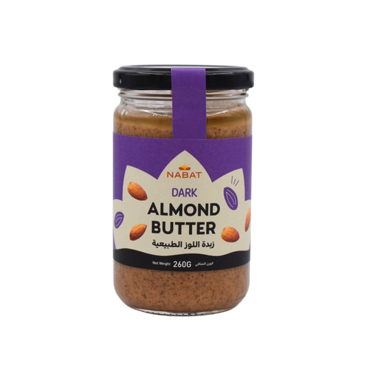 Natural Dark Almond Butter - Medaid International