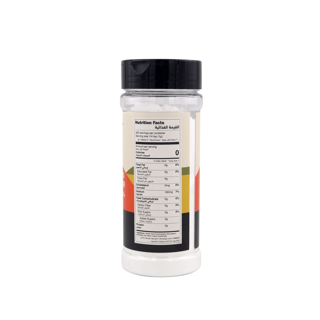 Natural Double-Acting Baking Powder Shaker - Medaid International