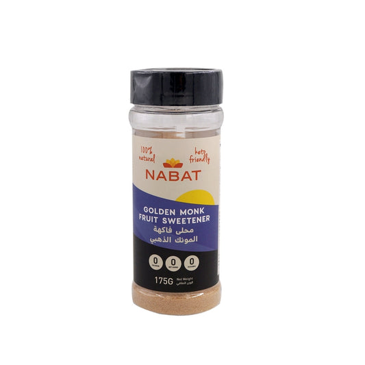 Natural Golden Monk Fruit Sweetener Shaker - Medaid International