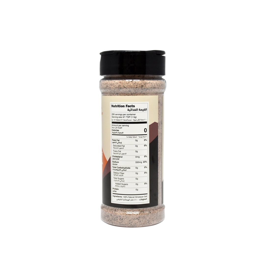 Natural Himalayan Black Salt Shaker - Medaid International