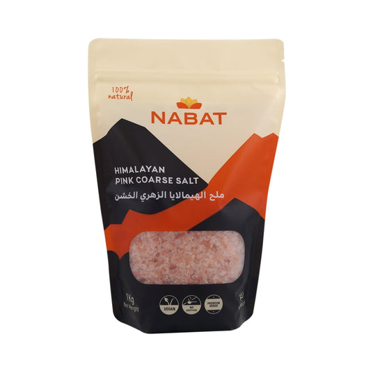 Natural Himalayan Pink Salt Coarse - Medaid International