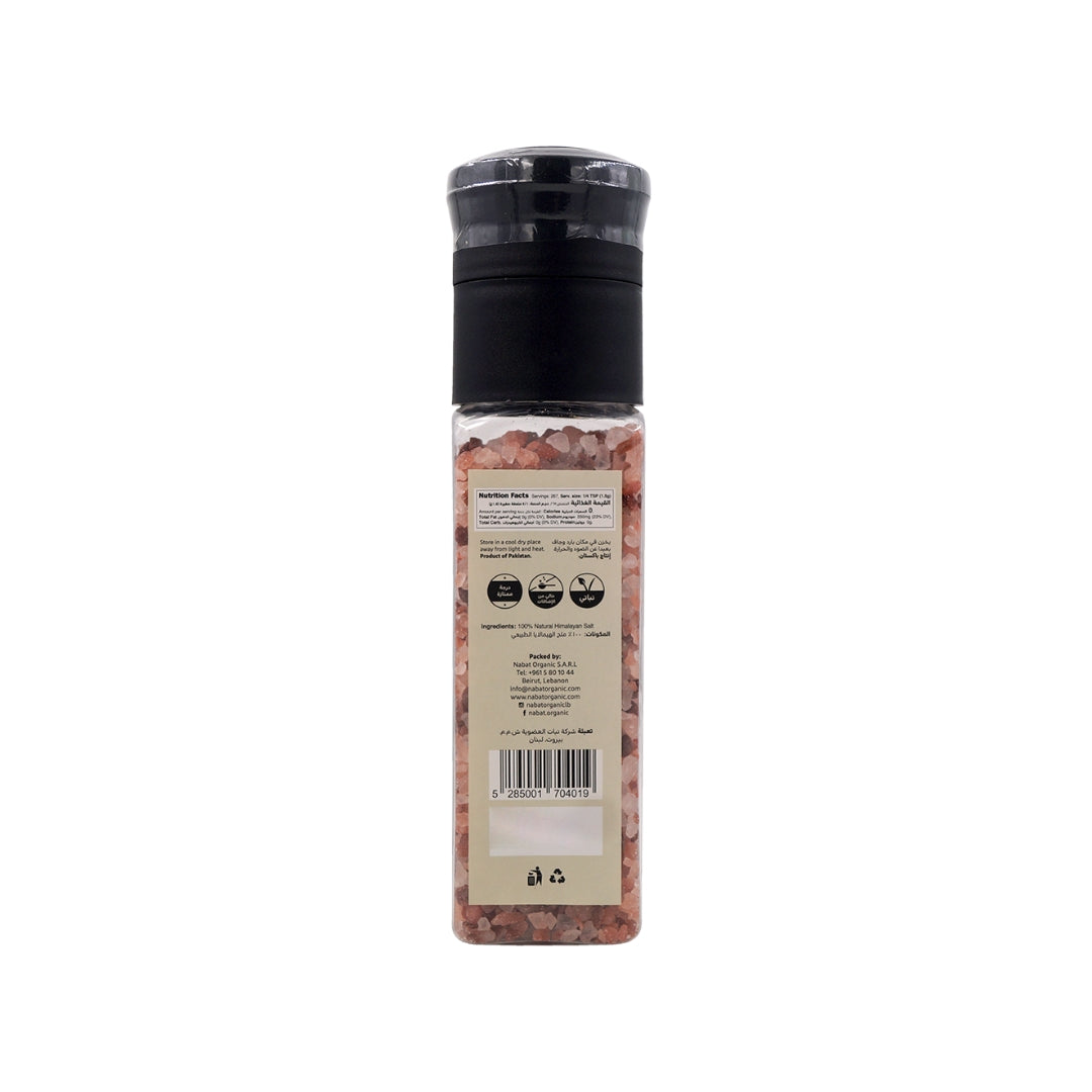 Natural Himalayan Pink Salt Grinder - Medaid International