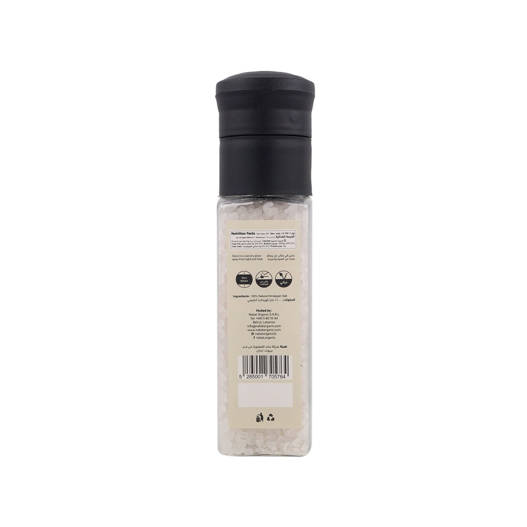 Natural Himalayan White Salt Grinder - Medaid International
