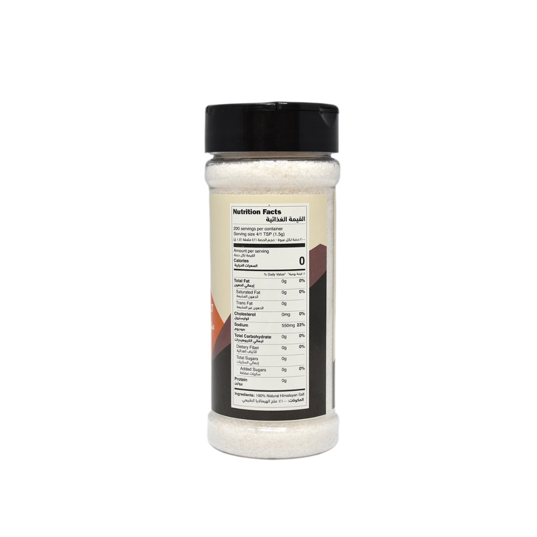 Natural Himalayan White Salt Shaker - Medaid International