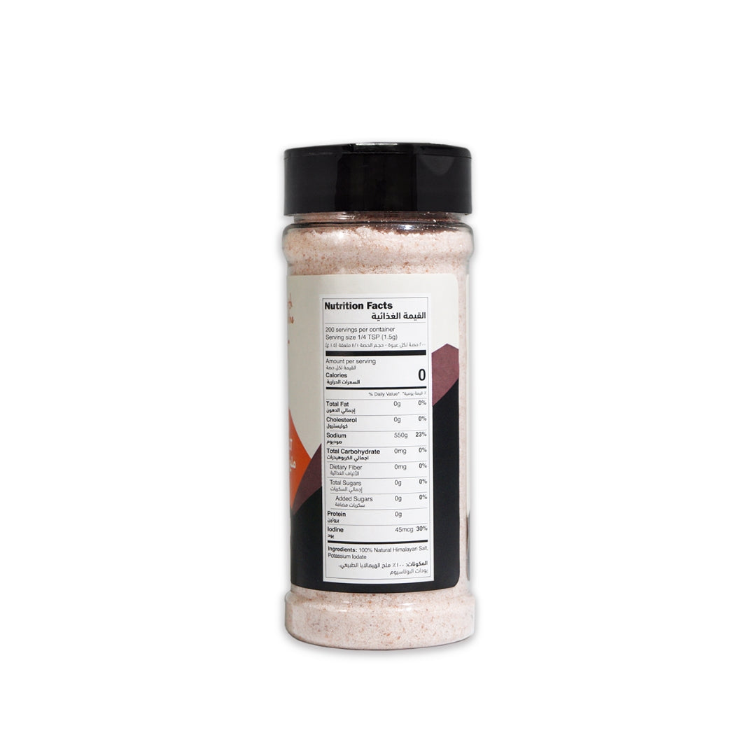 Natural Iodized Himalayan Pink Salt Shaker - Medaid International