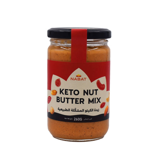 Natural Keto Nut Butter Mix - Medaid International