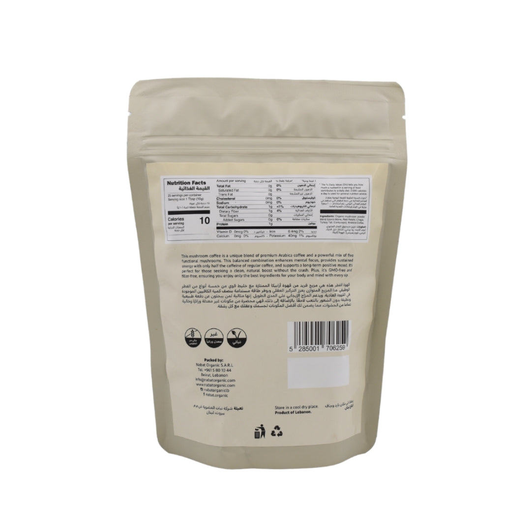 Natural Mushroom Coffee - Medaid International