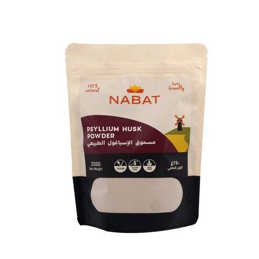 Natural Psyllium Husk Powder - Medaid International