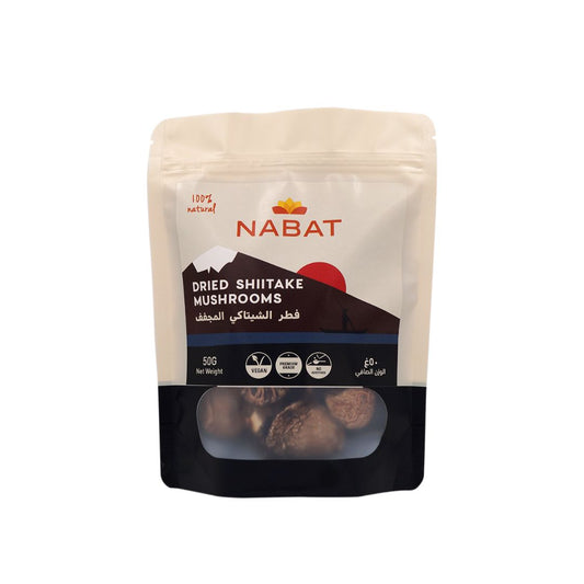 Natural Dried Shiitake Mushrooms - Medaid International
