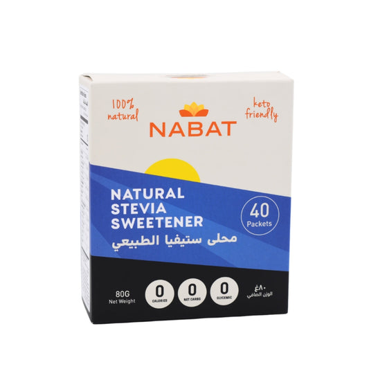 Natural Stevia Sweetener Packets - 40 - Medaid International