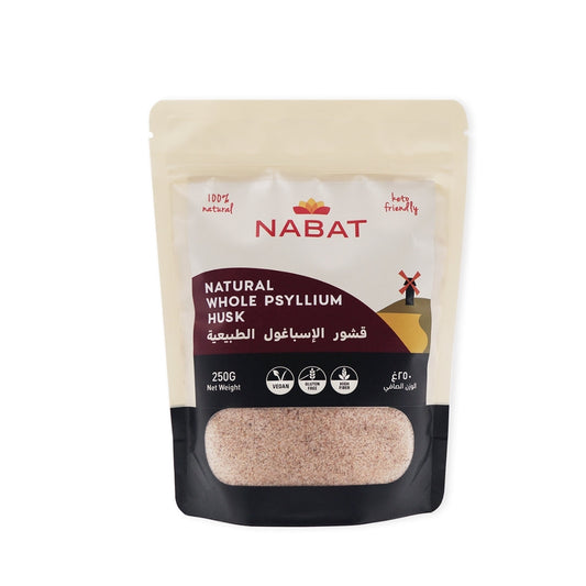 Natural Whole Psyllium Husk - Medaid International