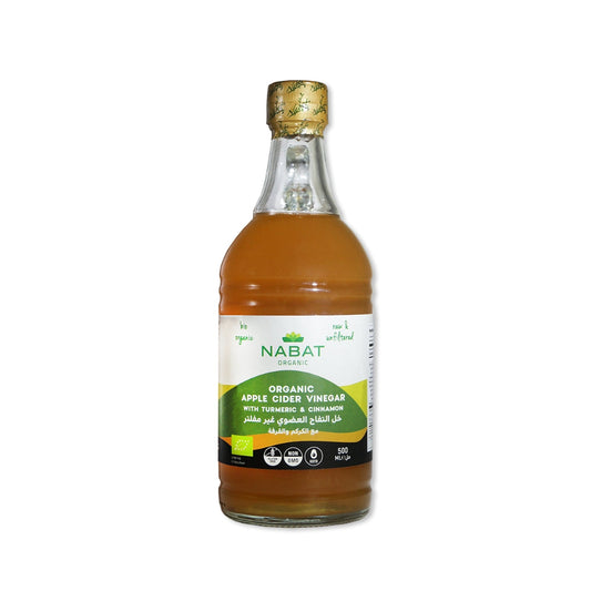 Organic Apple Cider Vinegar With Turmeric & Cinnamon - Medaid International