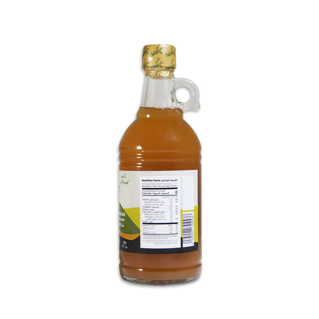 Organic Apple Cider Vinegar With Turmeric & Cinnamon - Medaid International