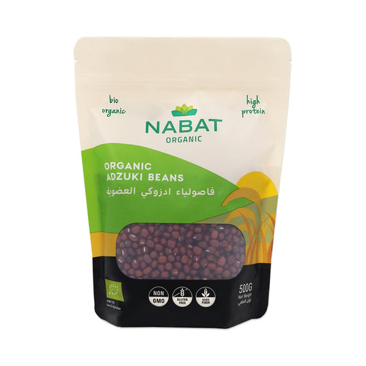 Organic Adzuki Beans - Medaid International