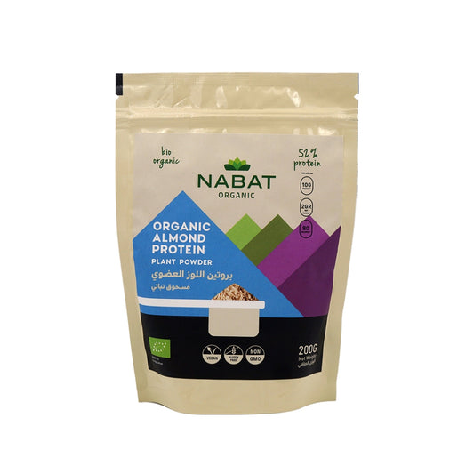 Organic Almond Protein Powder - Medaid International