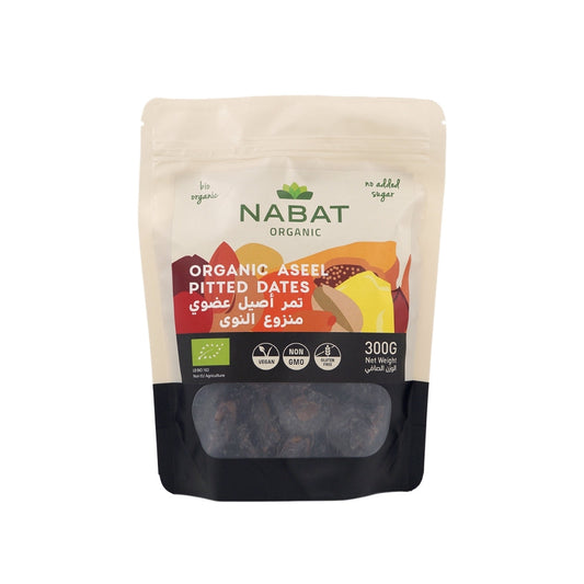 Organic Pitted Dates - Medaid International