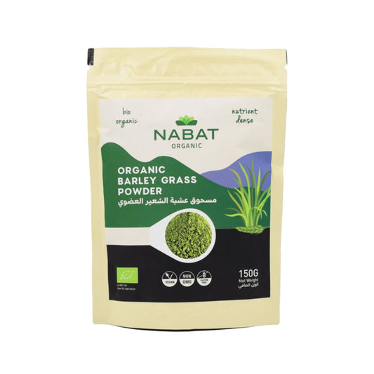 Organic Barley Grass Powder - Medaid International