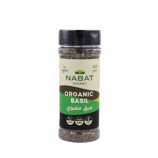 Organic Basil Shaker - Medaid International