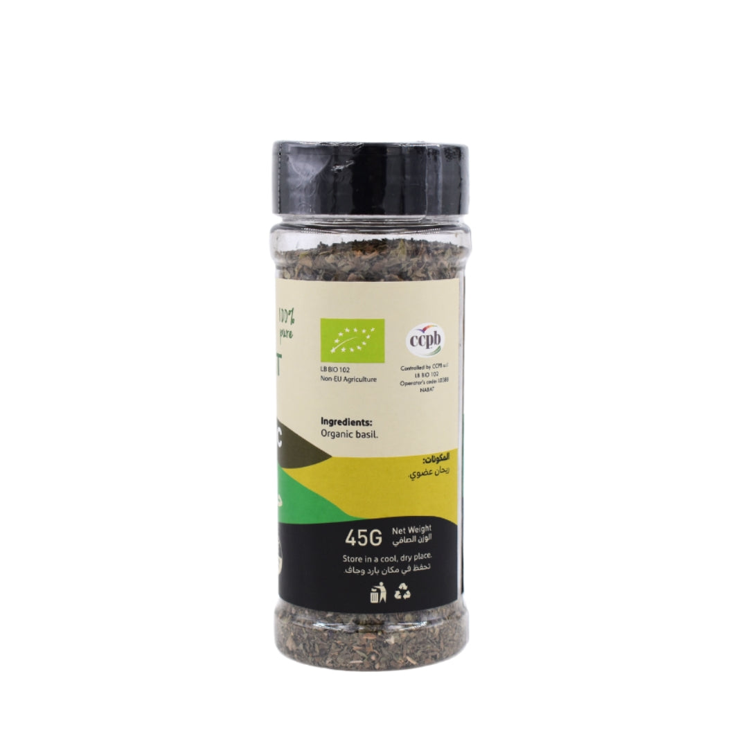 Organic Basil Shaker - Medaid International