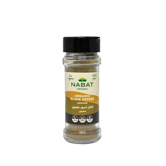 Organic Black Pepper Powder - Medaid International