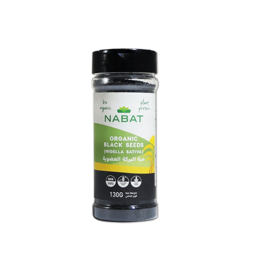 Organic Black Seeds Shaker - Medaid International