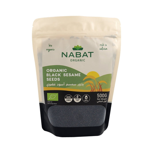 Organic Black Sesame Seeds - Medaid International