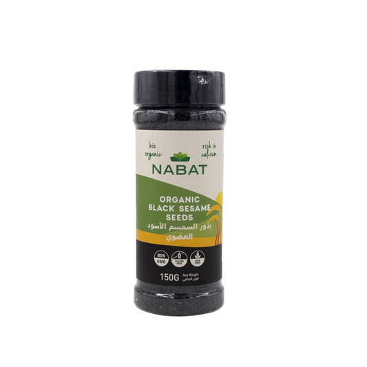 Organic Black Sesame Seeds Shaker - Medaid International