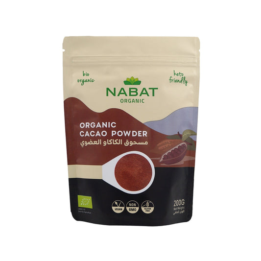 Organic Cacao Powder - Medaid International