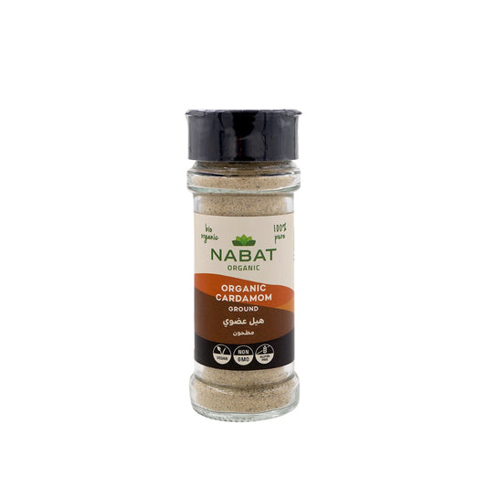 Organic Cardamom Powder - Medaid International