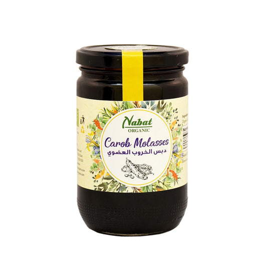 Organic Carob Molasses - Medaid International