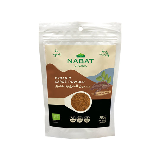 Organic Carob Powder - Medaid International