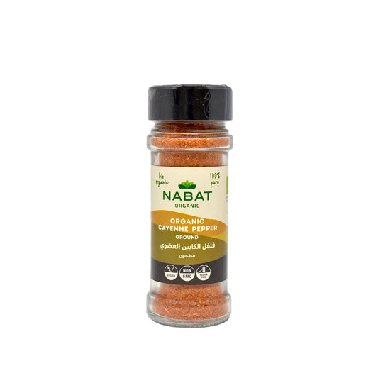 Organic Cayenne Pepper Powder - Medaid International