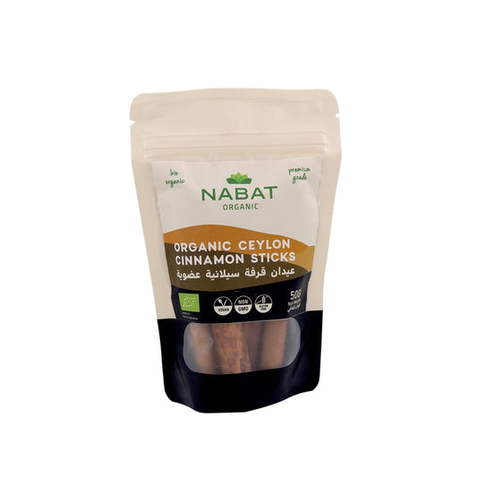 Organic Ceylon Cinnamon Quills - Medaid International