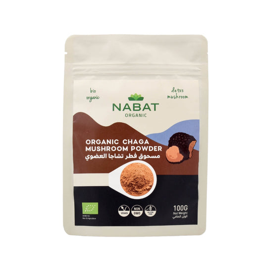 Organic Chaga Mushroom Powder - Medaid International