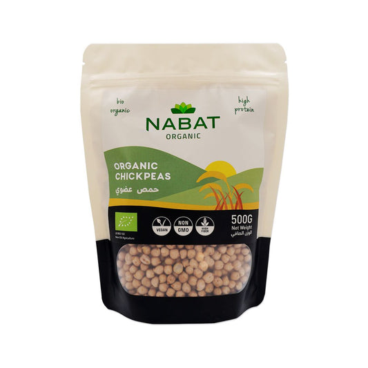 Organic Chickpeas - Medaid International