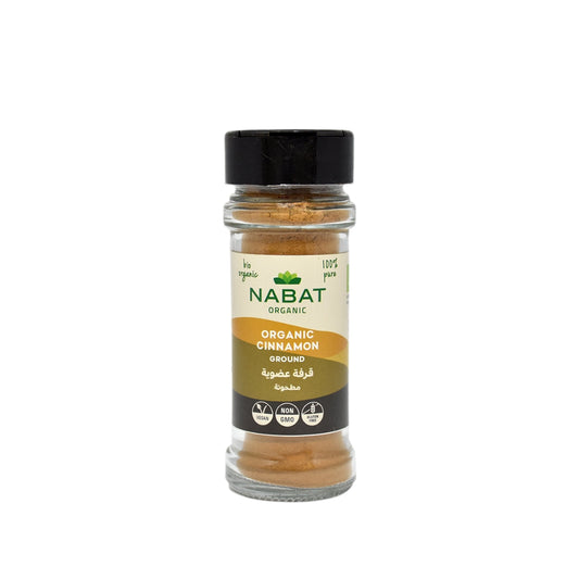 Organic Cinnamon Powder - Medaid International