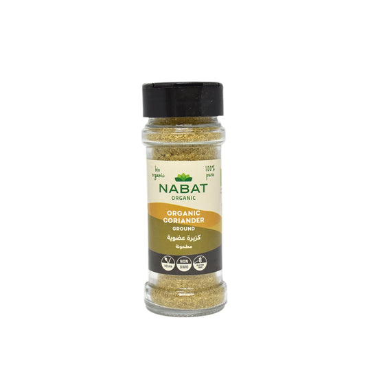 Organic Coriander Seed Powder - Medaid International