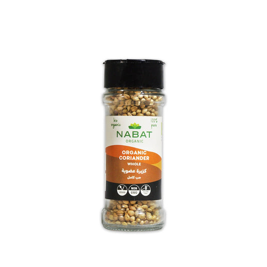 Organic Coriander Seeds - Medaid International