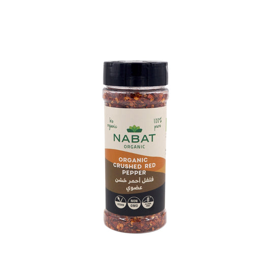 Organic Crushed Red Pepper - Medaid International