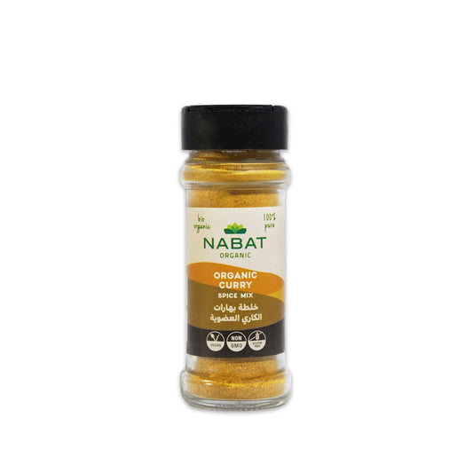 Organic Curry Spice Mix - Medaid International