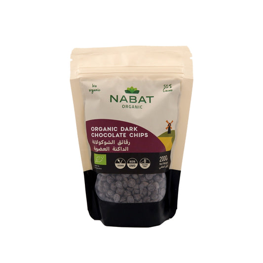 Organic Dark Chocolate Chips - Medaid International