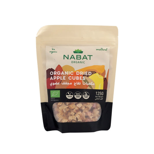 Organic Dried Apple Cubes - Medaid International