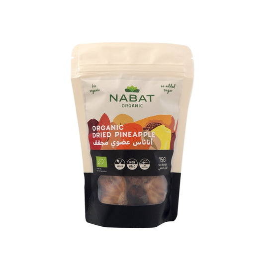 Organic Dried Pineapple - Medaid International