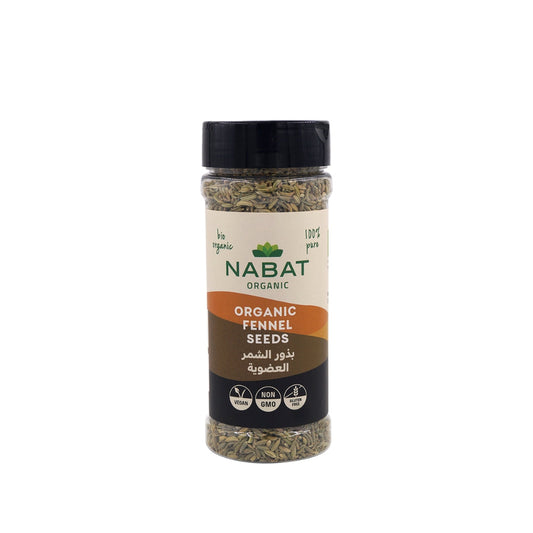 Organic Fennel Seeds - Medaid International