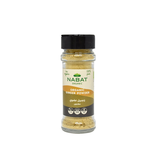 Organic Ginger Powder - Medaid International