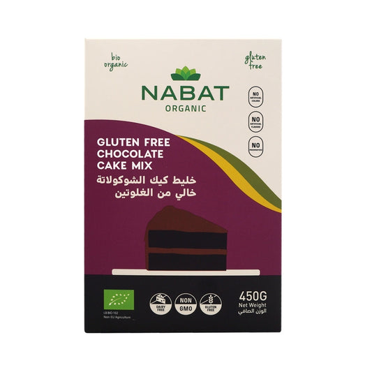 Organic Gluten Free Chocolate Cake Mix - Medaid International
